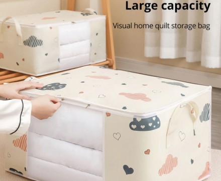 Кофр, чохол, м'який бокс, сумка для зберігання речей.  Органайзер для речей