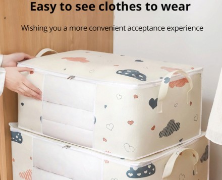 Кофр, чохол, м'який бокс, сумка для зберігання речей.  Органайзер для речей