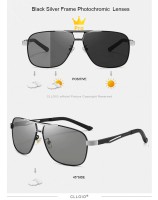 Прямокутні окуляри, вінтажні фотохромні поляризовані сонцезахисні окуляри з антивідблисковим покриттям "Ocuos D