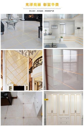 Декоративна стрічка, самоклейна, універсальна, декор — золото срібло. 50 метрів. 2,0 см. Decorative aluminum