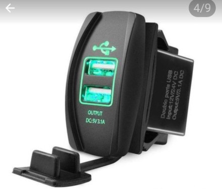 Автомобільна USB-розетка, USB-роз'єм, заряджання, адаптер в авто