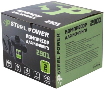 Насос для човнів, басейнів, матраців 12V Компресор Steel Power для кемпінгу (SPR 2901)
