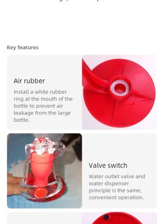 Барний диспенсер  для пластикової пляшки з газованими напоями. Для бару, дому, офісу, вечірок