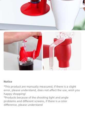 Барний диспенсер  для пластикової пляшки з газованими напоями. Для бару, дому, офісу, вечірок