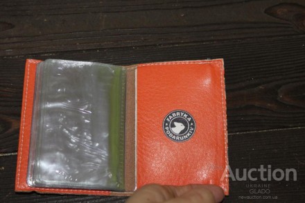 Картхолдер 10.4*7.5 см "Фабрика подарункив", шкіра