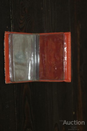 Картхолдер 10.4*7.5 см "Фабрика подарункив", шкіра