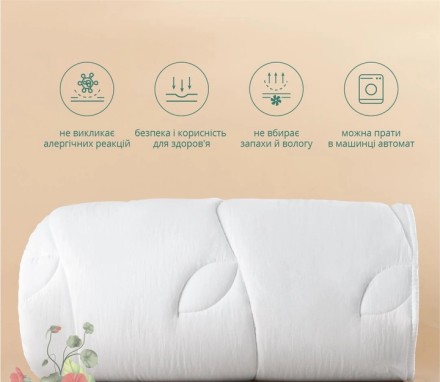 Подушка пухова. Пух 90% перо 10%, натуральний гусячий пух і перо.