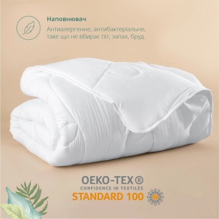 Подушка пухова. Пух 90% перо 10%, натуральний гусячий пух і перо.