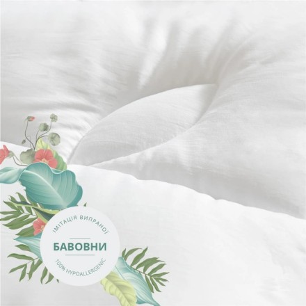 Подушка пухова. Пух 90% перо 10%, натуральний гусячий пух і перо.