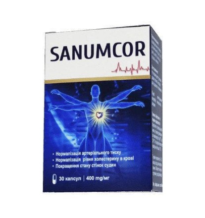 Sanumcor (Санумсор) капсули від гіпертонії — натуральний препарат для нормалізації артеріального тиску