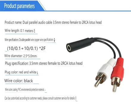 Кабель 2RCA Male на 3,5 мм jack Famele аудіо Aux кабель 3,5 мм jack на 2RCA