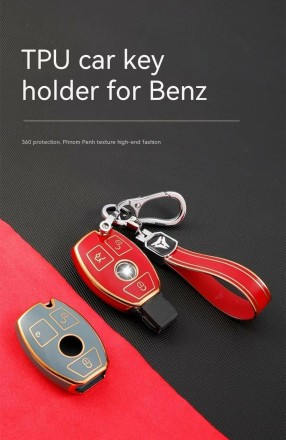 Чохол для автомобільного ключа (брелока) з TPU для Mercedes-Benz "Рибка" 3 кнопки
