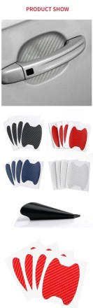 Захисна плівка для ручок "Carbon Fiber", вуглеволокно, 4 шт.