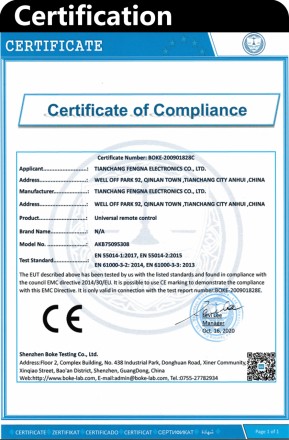 Універсальний пульт дистанційного керування для телевізорів SAMSUNG