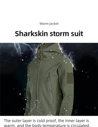 Тактичний флісовий непромокальний костюм преміумкласу. Military Tactical Waterproof Suit