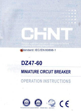 Автоматичний вимикач DZ47-60 1P 4.5KA C 40A на DIN-рейку