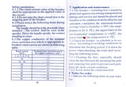 Автоматичний вимикач DZ47-60 1P 4.5KA C 40A на DIN-рейку