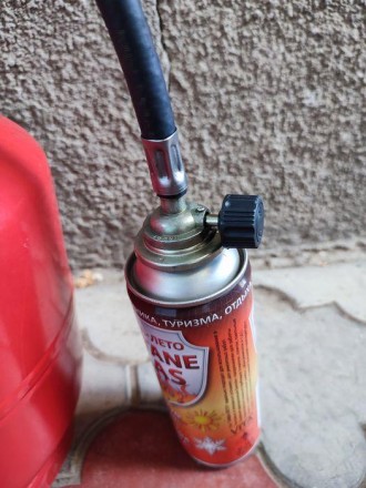 Перехідник для заправлення газових цангових балонів 220 г, адаптер АЗС пропан, жовта ручка