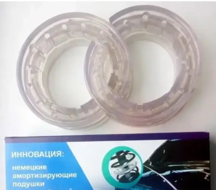 Автобафери Impact Protection, силіконові поліуретан, Німеччина, комплект 2 шт., висота 4,5 см