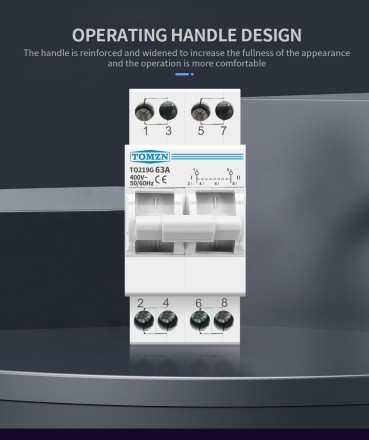 Перемикач навантаження перекидної рубільник TOMZN MTS 63 2Р дім і генератор