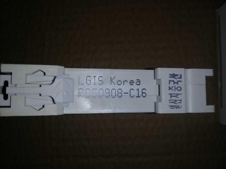 Автоматичний вимикач LG 1P 6.0KA BKN C 16A на DIN-рейку. Корея. Оригінал