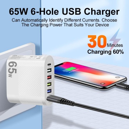 Швидкий зарядний пристрій мережевий 65 W 6 в 1 (5 USB A + 1 USB C)