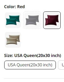 Наволочка атласна, шовкова 50х75, 1 шт., "Red Bordo", бордо