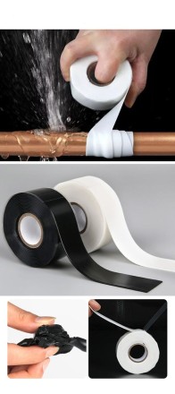 Водонепроникна ремонтна стрічка на основі силіконізованої гуми. Стрічка-герметик. Скотч герметик