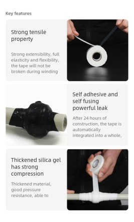 Водонепроникна ремонтна стрічка на основі силіконізованої гуми. Стрічка-герметик. Скотч герметик