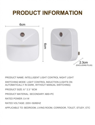 Нічник LED мережевий із датчиком освітлення Luno. Автоматичний сенсор.