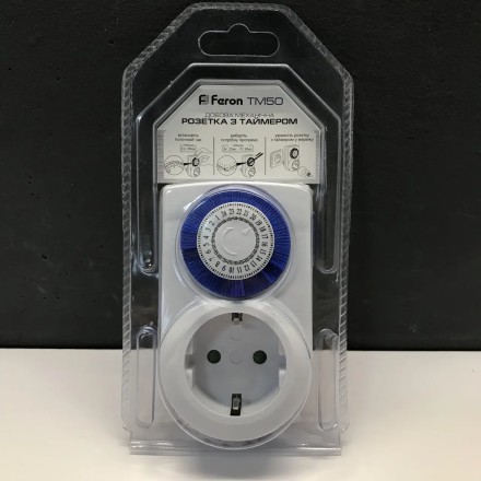 Таймер. Розетка з таймером механічна добова TG-14A