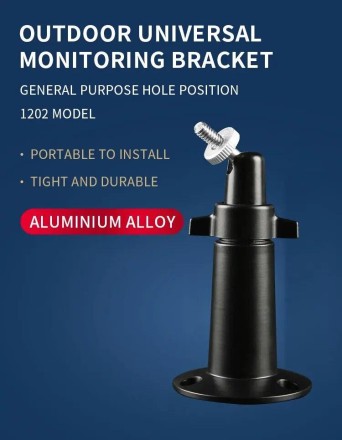 Настінний кронштейн, металевий тримач, поворотна підставка для камери відеоспостереження