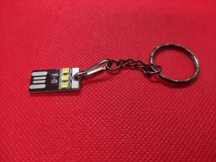 Брелок LED USB фонарик, LED USB лампа, ультратонкий "Powerful Liliput". Набор 2 + 1. Плати за 2 третий в по