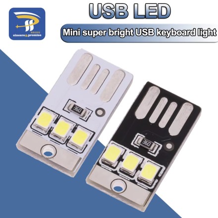 Брелок LED USB фонарик, LED USB лампа, ультратонкий "Powerful Liliput". Набор 2 + 1. Плати за 2 третий в по