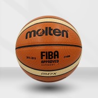 Баскетбольний м'яч Molten GM7X офіційний розмір 7, 12 панелей, FIBA Approved.
