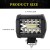 LED світлодіодні протитуманні фари ДХО, протитуманки для авто 60 W 20 SMD 3030 YELLOW