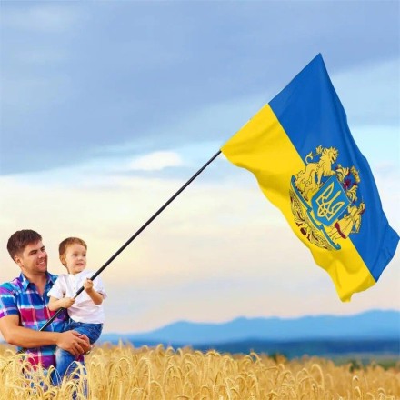 Державний прапор України 90х150 з великим гербом, штандартні кріплення
