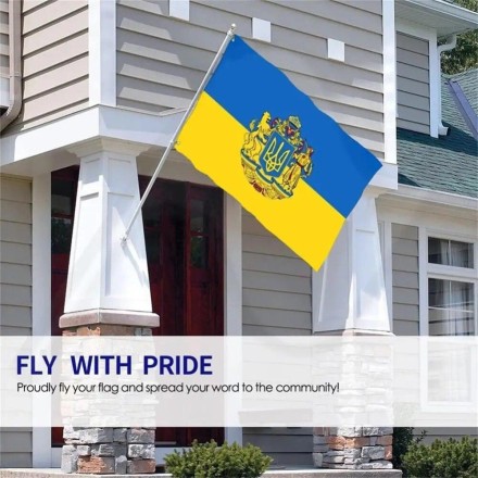 Державний прапор України 90х150 з великим гербом, штандартні кріплення