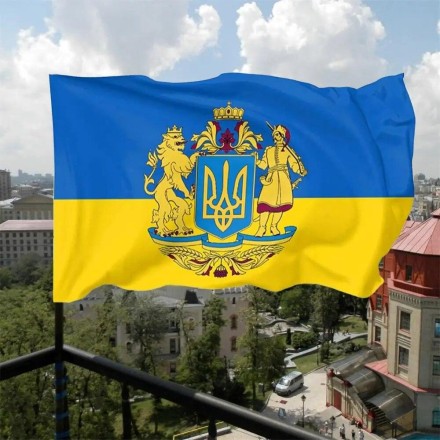 Державний прапор України 90х150 з великим гербом, штандартні кріплення