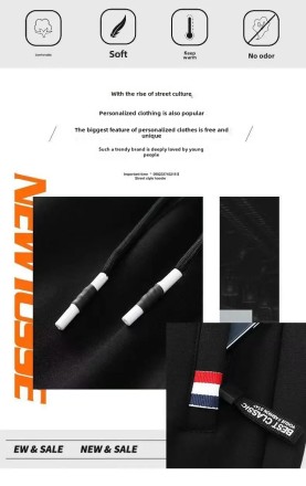 Теплі спортивні штани на флісі, теплі спортивні штани фліска "New Sport" 5XL 52-54 р