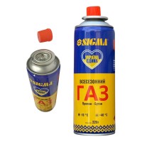 Балон газовий на цанговий зажим. Цанговий балончик "Sigma". 400 мл, 220 грамів