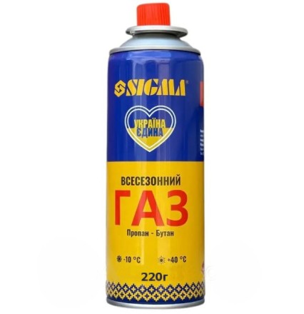 Балон газовий на цанговий зажим. Цанговий балончик "Sigma". 400 мл, 220 грамів