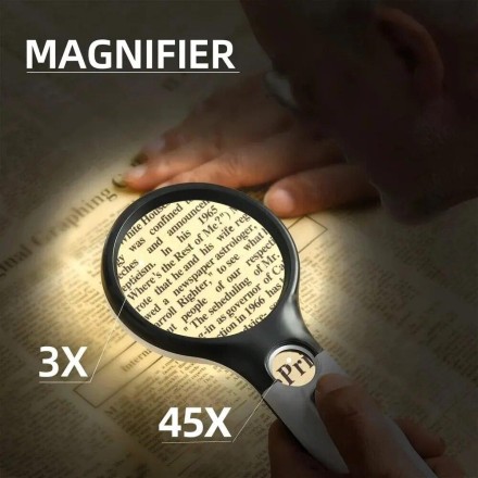 Ручна лупа ювелірна з LED-підсвіткою "Eagle Magnifier" 45Х