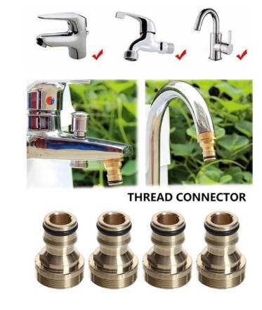 Універсальний адаптер для кухонних кранів. Латунь. Фітинг, насадка для шланга, для раковини, для поливання.