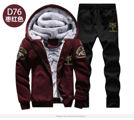 Спортивний костюм  зимовий  з капюшоном, тепла толстовка + штани, бордо + чорний XXXL-4XL