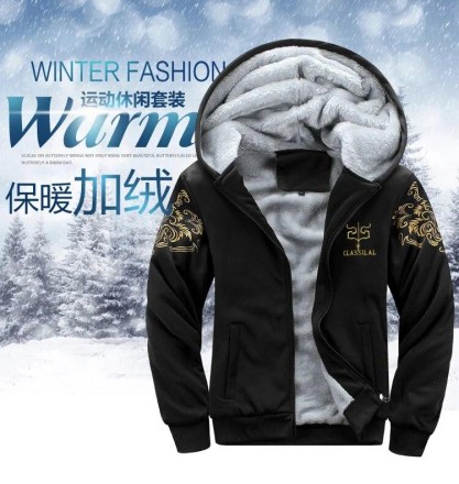 Спортивний костюм  зимовий  з капюшоном, тепла толстовка + штани, бордо + чорний XXXL-4XL