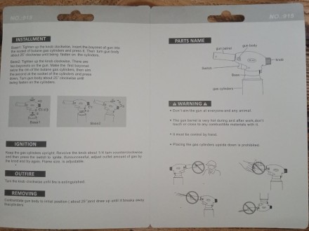 Газовий пальник No915-JET з п'єзопідпалом 1300C, накручується на всю кришку цангового балончика