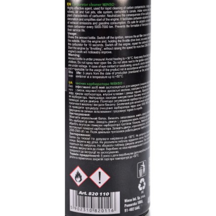 Очисник карбюратора ULTIMATE CLEANER WINSO CARBURETOR CLEANER 820110 400 мл. Придатний до 25.05.2029