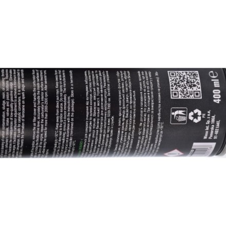 Очисник карбюратора ULTIMATE CLEANER WINSO CARBURETOR CLEANER 820110 400 мл. Придатний до 25.05.2029