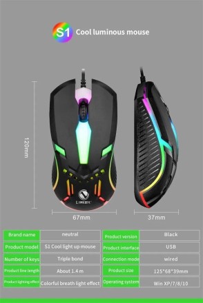 Маніпулятор ігровий миша USB, з підсвіткою Luminous Optical 3D Mouse з вибором швидкості